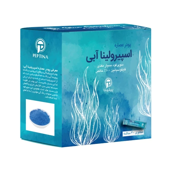 اسپیرولینا آبی