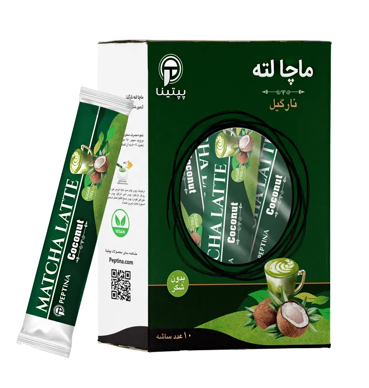 ماچا لته نارگیل