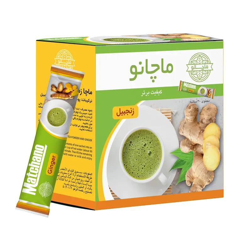 ماچانو زنجبیل