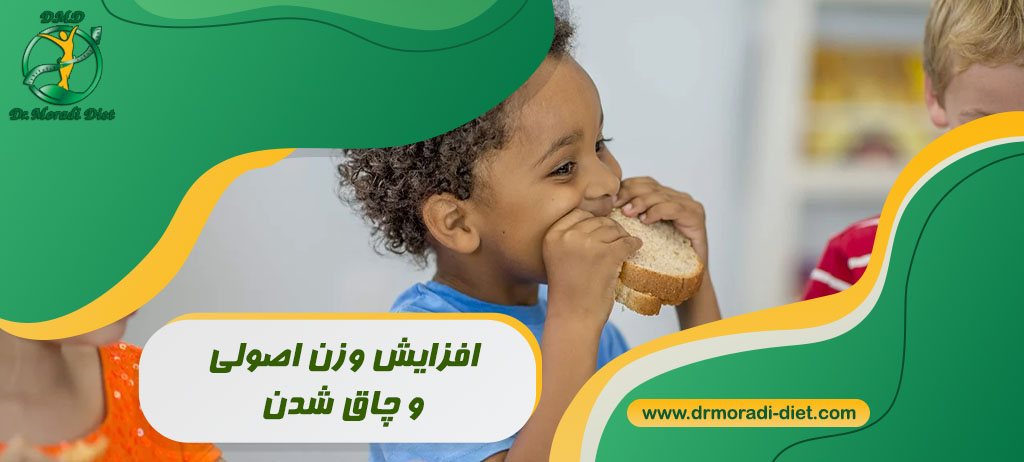 روش‌های چاق شدن سالم و افزایش وزن